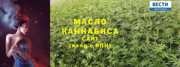 марки lsd Белокуриха