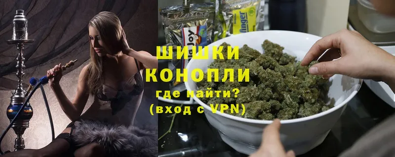 Марихуана Ganja  сколько стоит  Верхнеуральск 